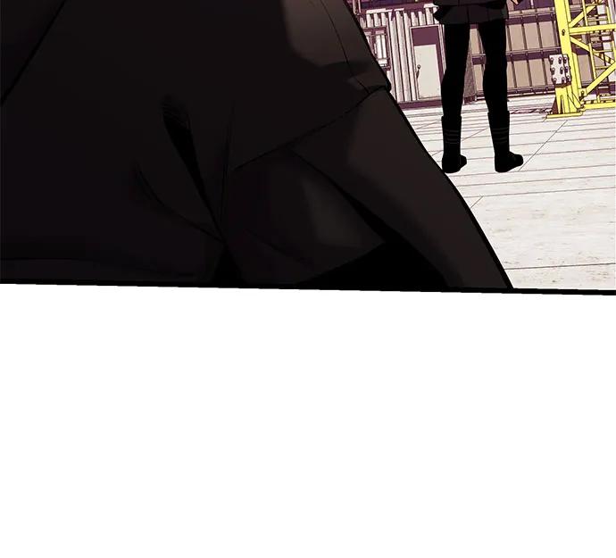 入手神话级专属装备 第2季 第36话 第42页