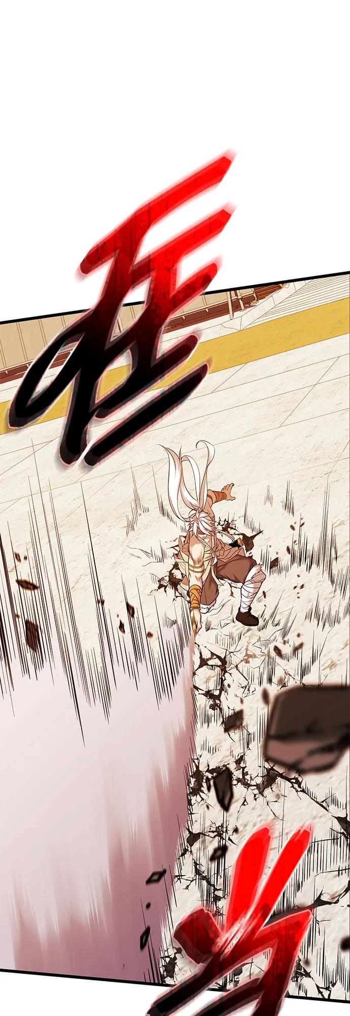 入手神话级专属装备 第2季 第36话 第47页