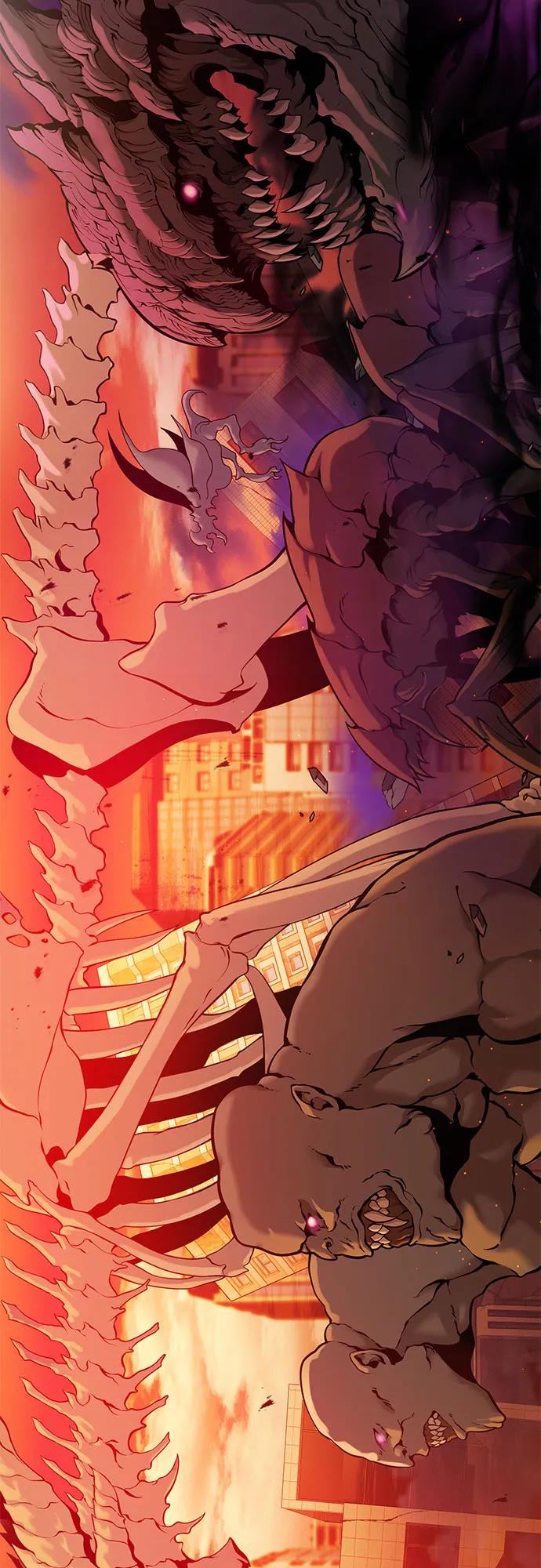 入手神话级专属装备 第2季 第36话 第23页