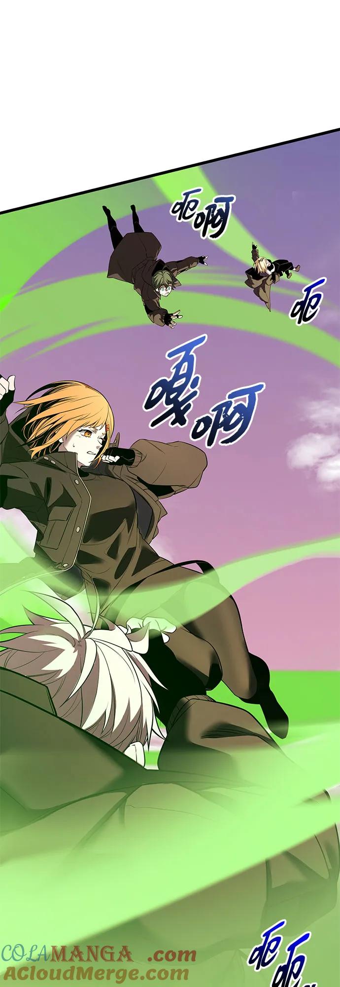 入手神话级专属装备 第2季 第36话 第52页