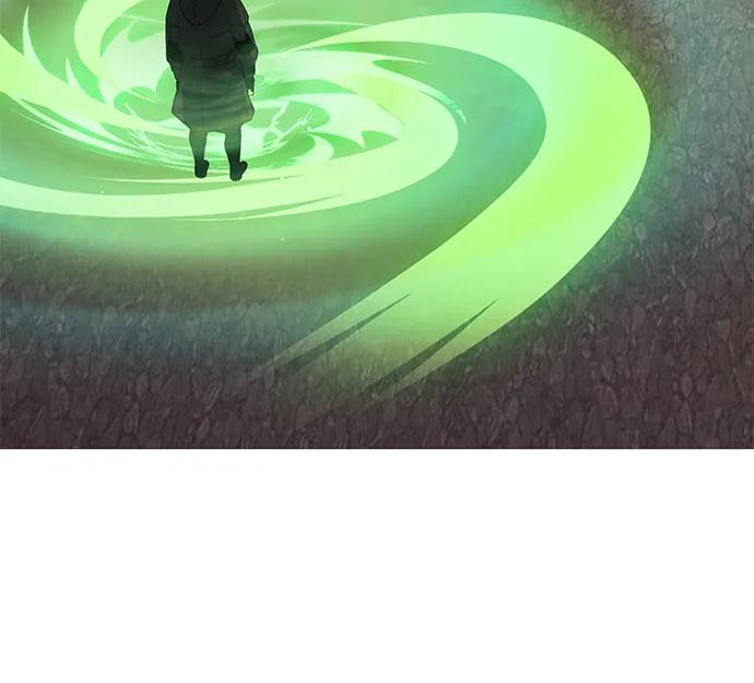 入手神话级专属装备 第2季 第36话 第56页