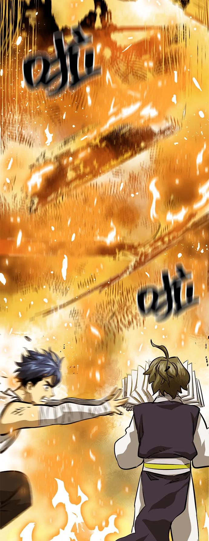 《无限升级in武林》[第123话] 两仪心功 第二章 两意尊者 第60页