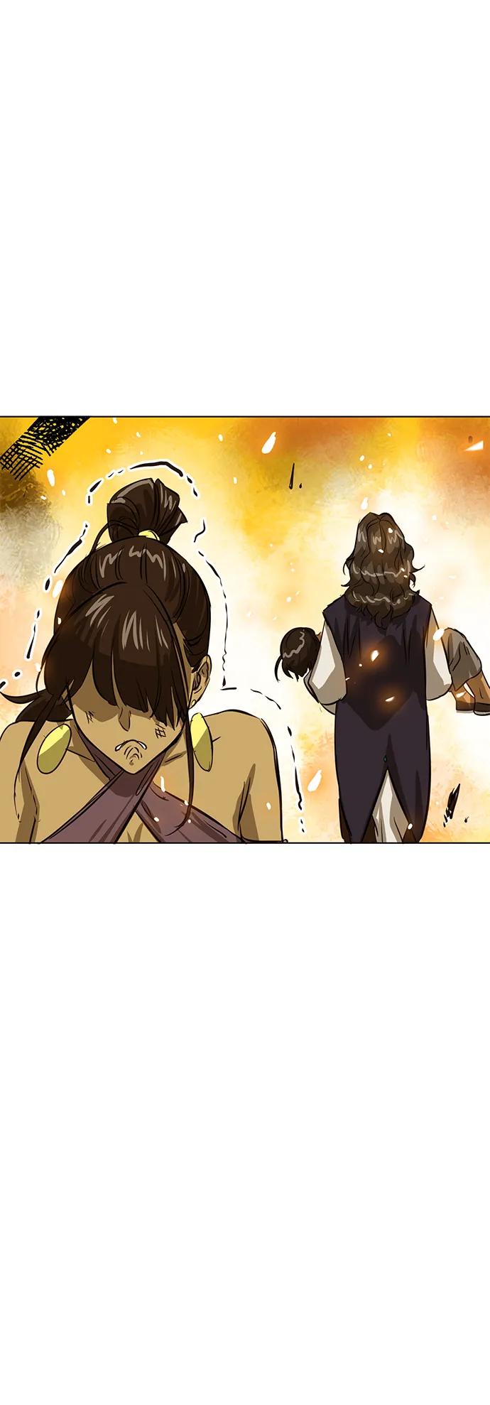 《无限升级in武林》[第123话] 两仪心功 第二章 两意尊者 第42页