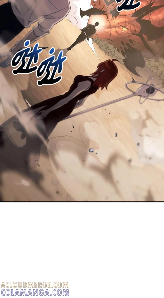 入手神话级专属装备 第2季 第54话 第37页