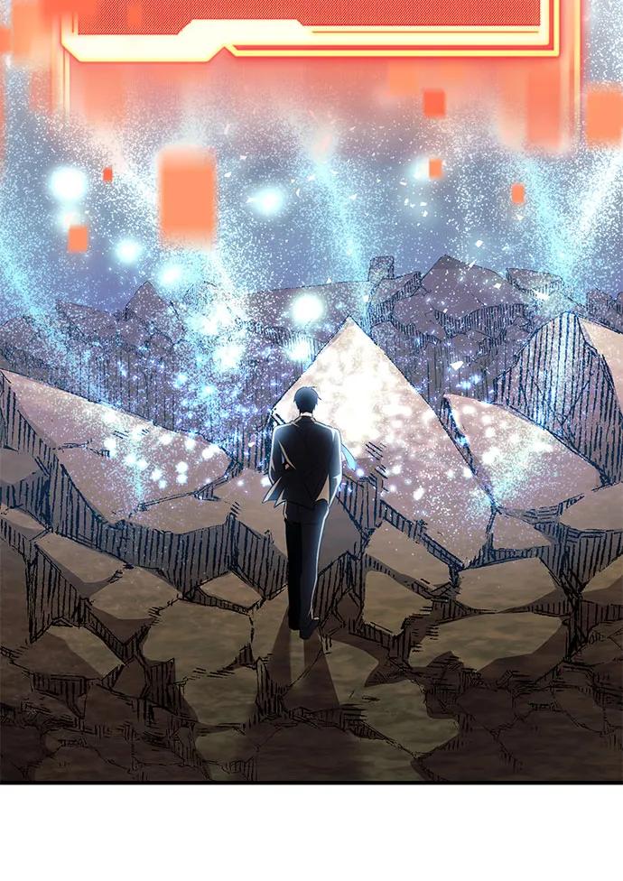 入手神话级专属装备 第2季 第54话 第77页