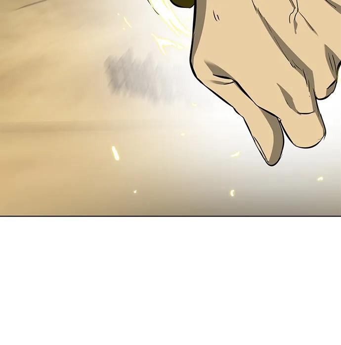 《无限升级in武林》[第2季] 第15话 ___外贼的手表 第27页