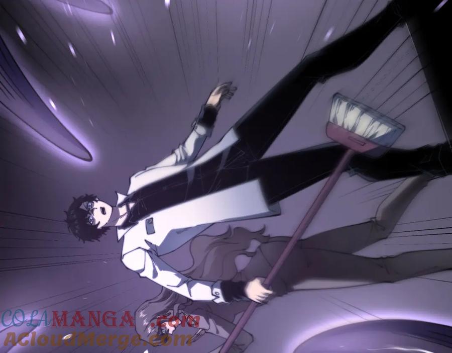 《我在末世给别人升级》第15话 商店开启 第29页