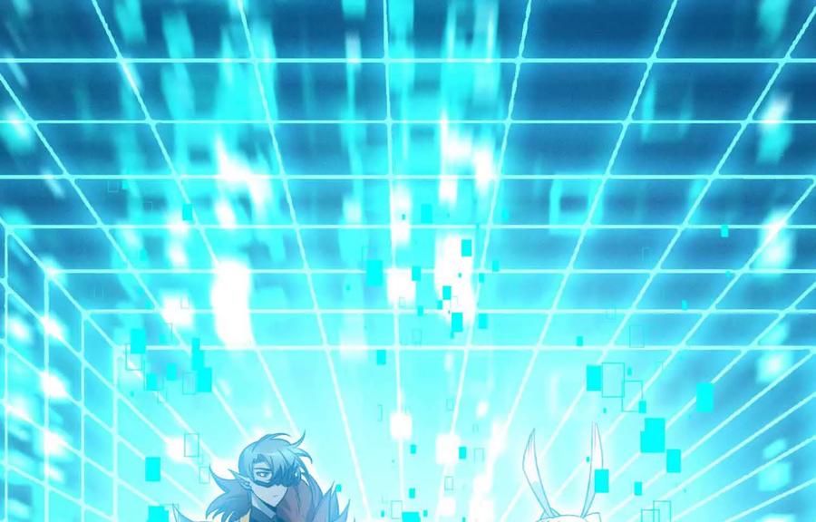 《超频玩家》山间空袭 第100页