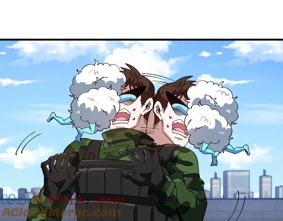 神级升级系统 第166话 突如其来的狙击 第61页
