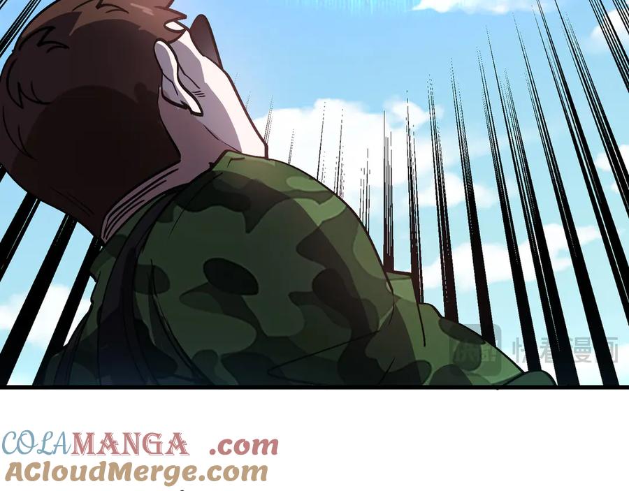 神级升级系统 第166话 突如其来的狙击 第58页