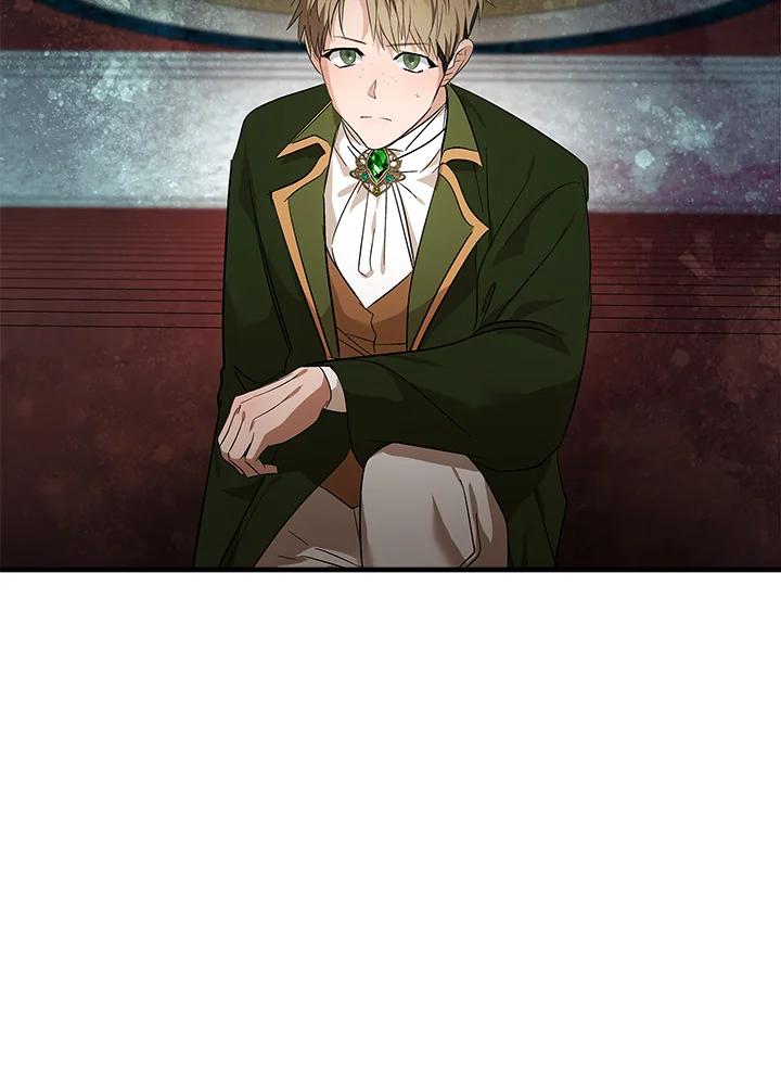 恶女的王座 第178话 第74页