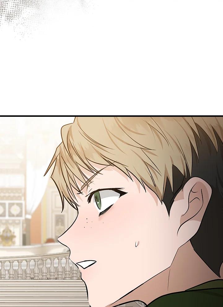 恶女的王座 第178话 第67页