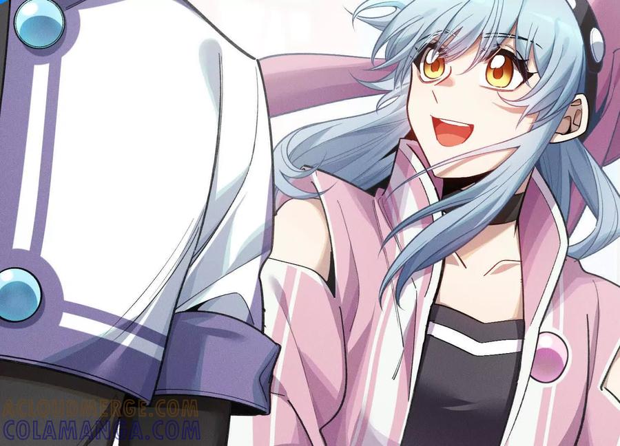《超频玩家》提前计划 第101页