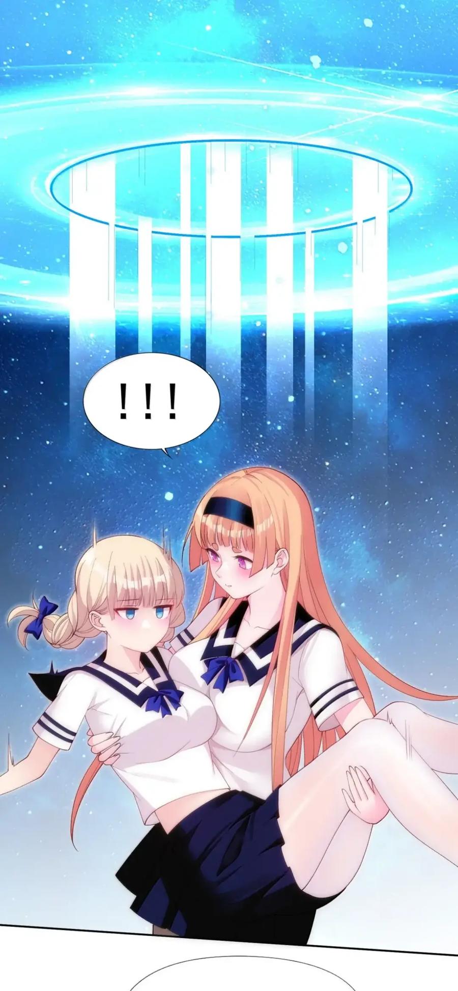 《完蛋，我被自己养的宠兽包围了！》17 炸鱼 第47页