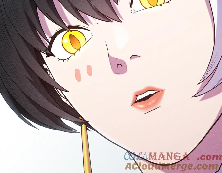 重启地下城 第210话 诅咒 第225页