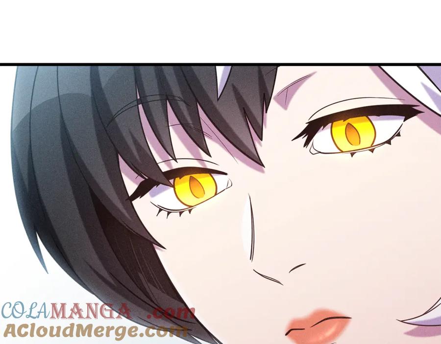 重启地下城 第210话 诅咒 第209页
