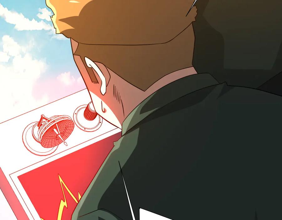 《全球惊悚：开局万亿冥币》第227话 引蛇出洞！ 第60页