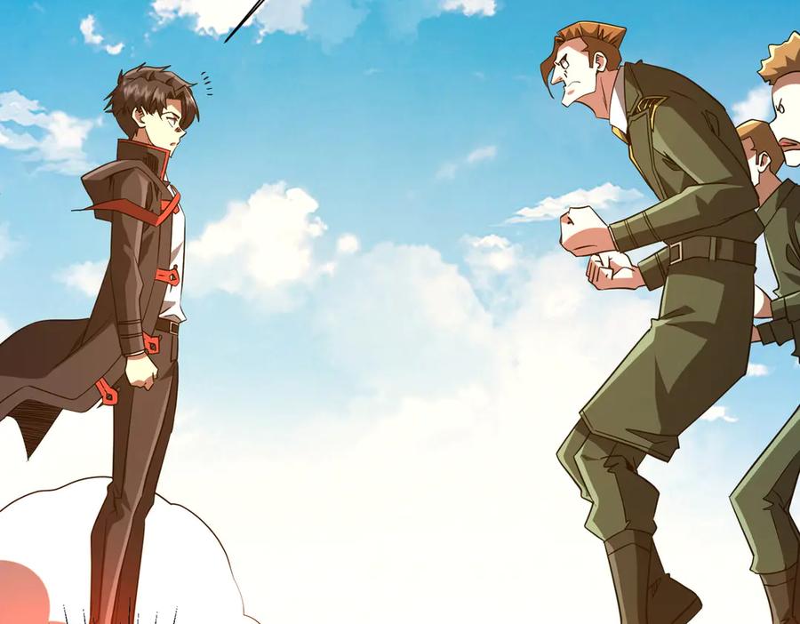 《全球惊悚：开局万亿冥币》第227话 引蛇出洞！ 第54页