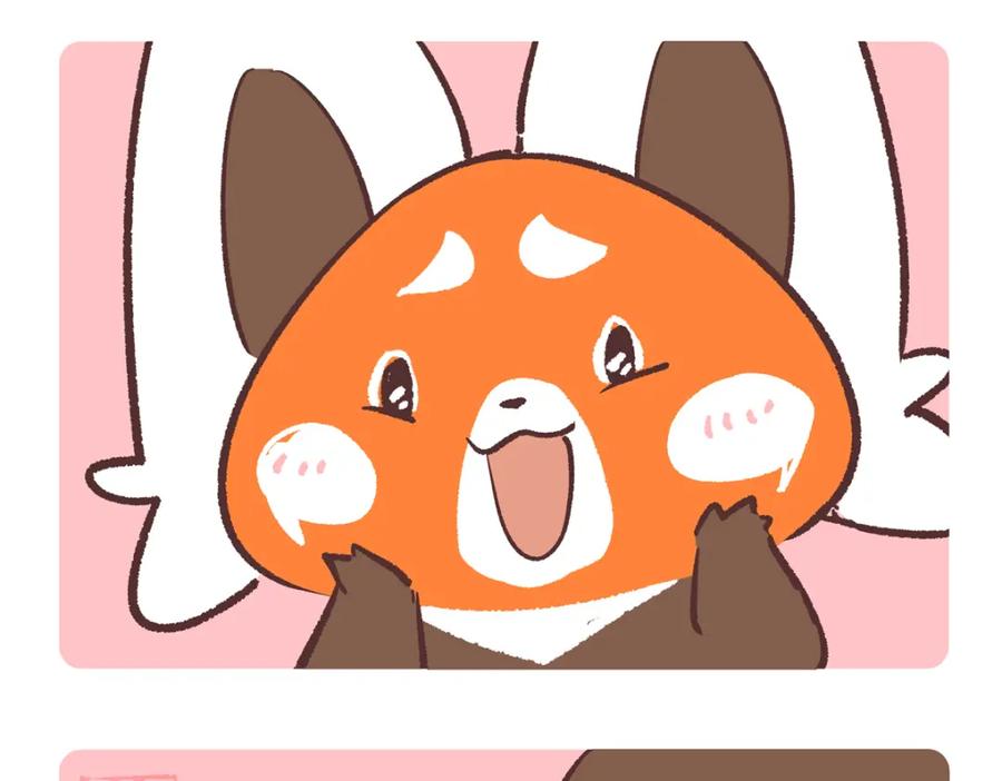 《胖达x胖达》第268话 第10页