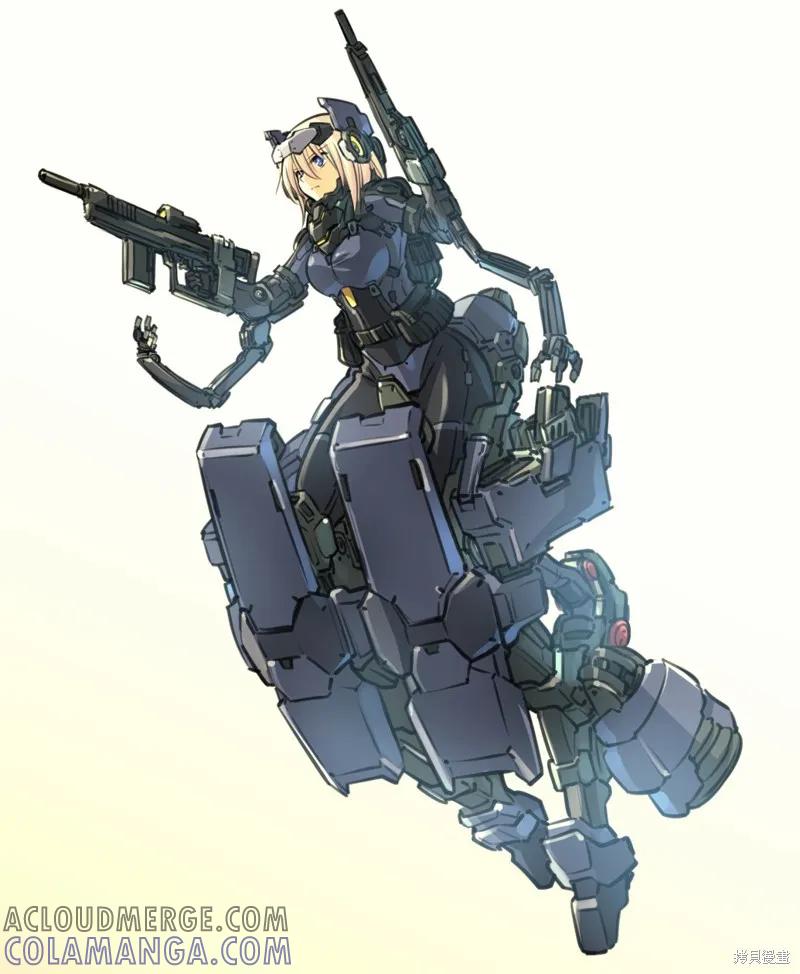 《Mechanical Buddy Universe》机器人妈12 第4页
