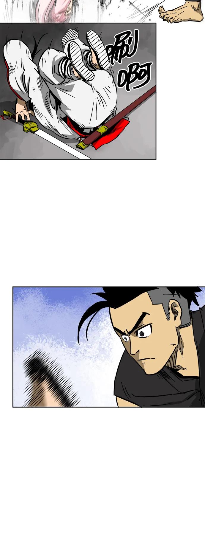 《无限升级in武林》[第33话] 心急 第51页