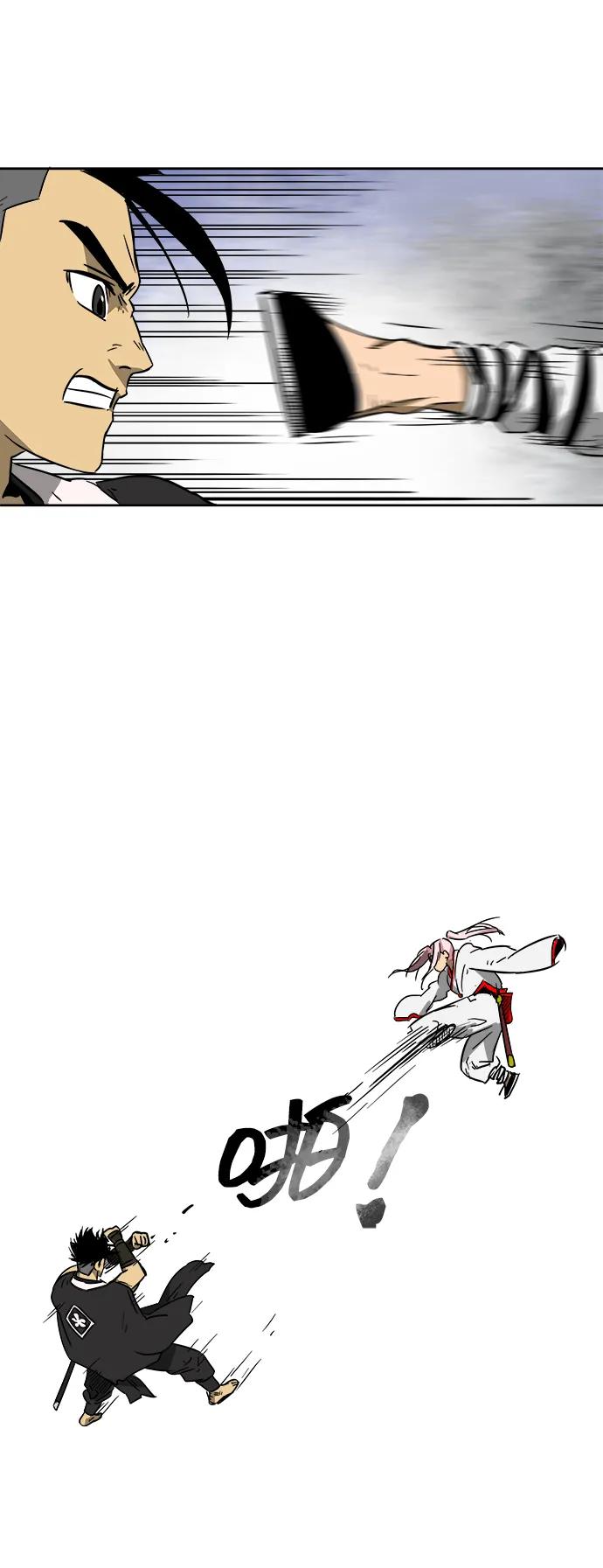 《无限升级in武林》[第33话] 心急 第35页