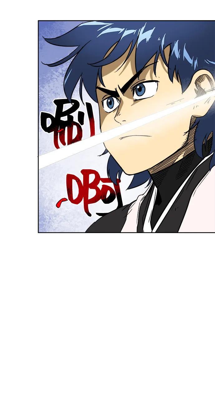 《无限升级in武林》[第33话] 心急 第65页
