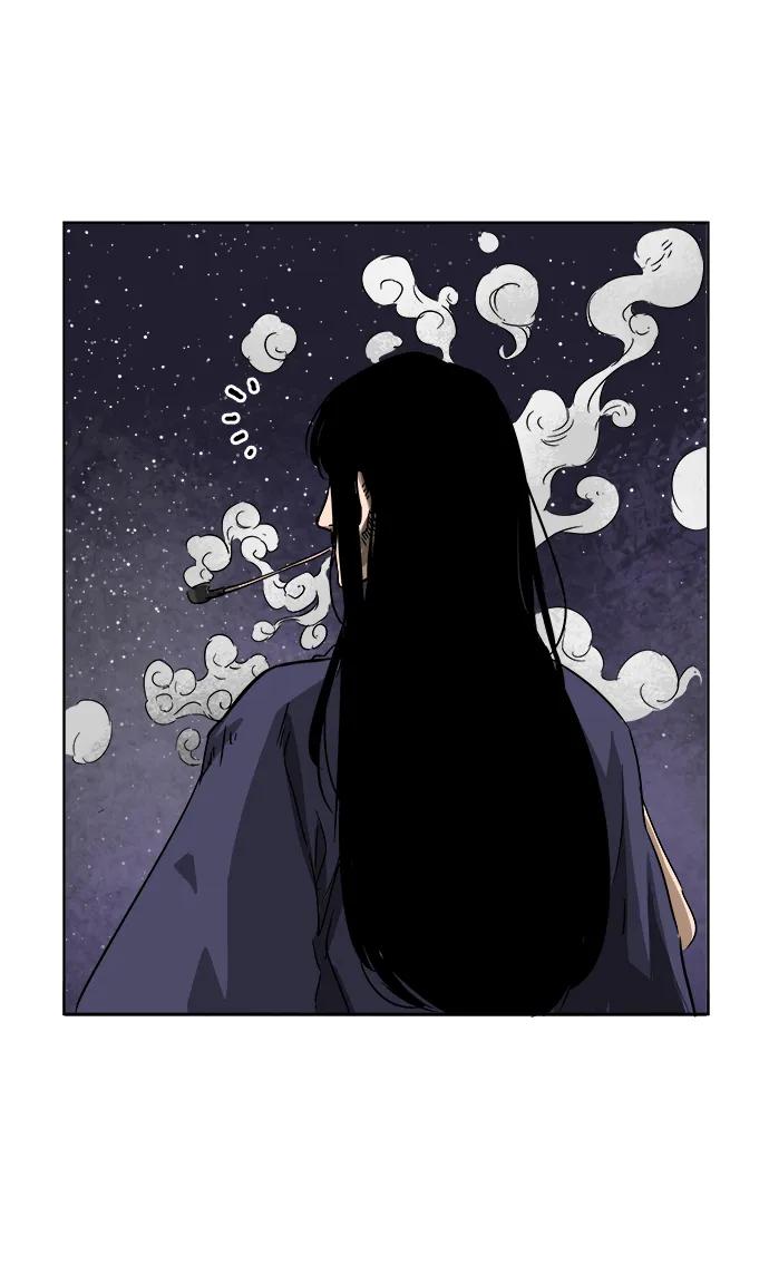 《无限升级in武林》[第36话] 归来 第57页