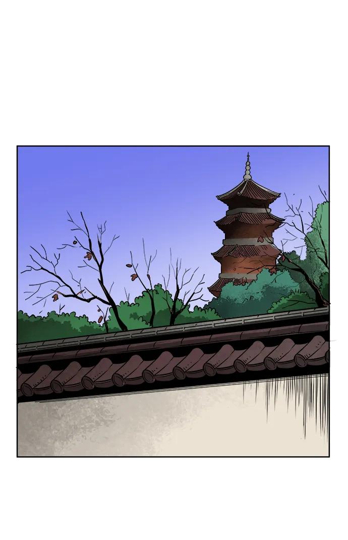 《无限升级in武林》[第37话] 单方面的表白 第21页