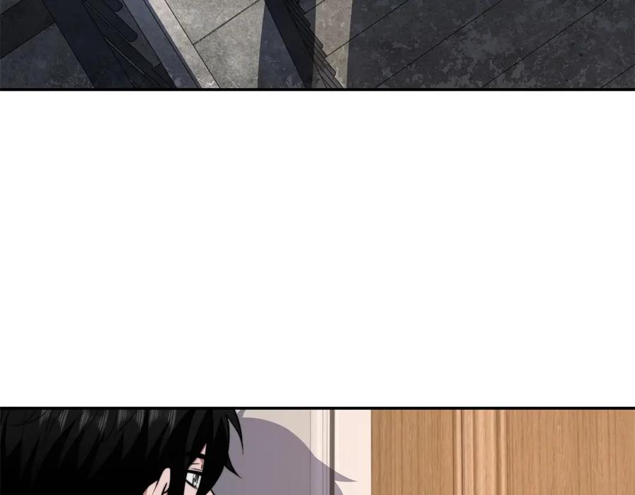 《我在末世给别人升级》第37话 意外的闯入者 第16页