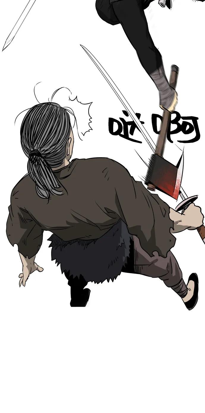 《无限升级in武林》[第38话] 汙污村 第66页