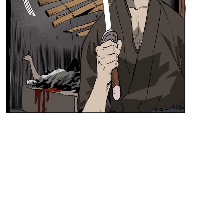 《无限升级in武林》[第38话] 汙污村 第50页