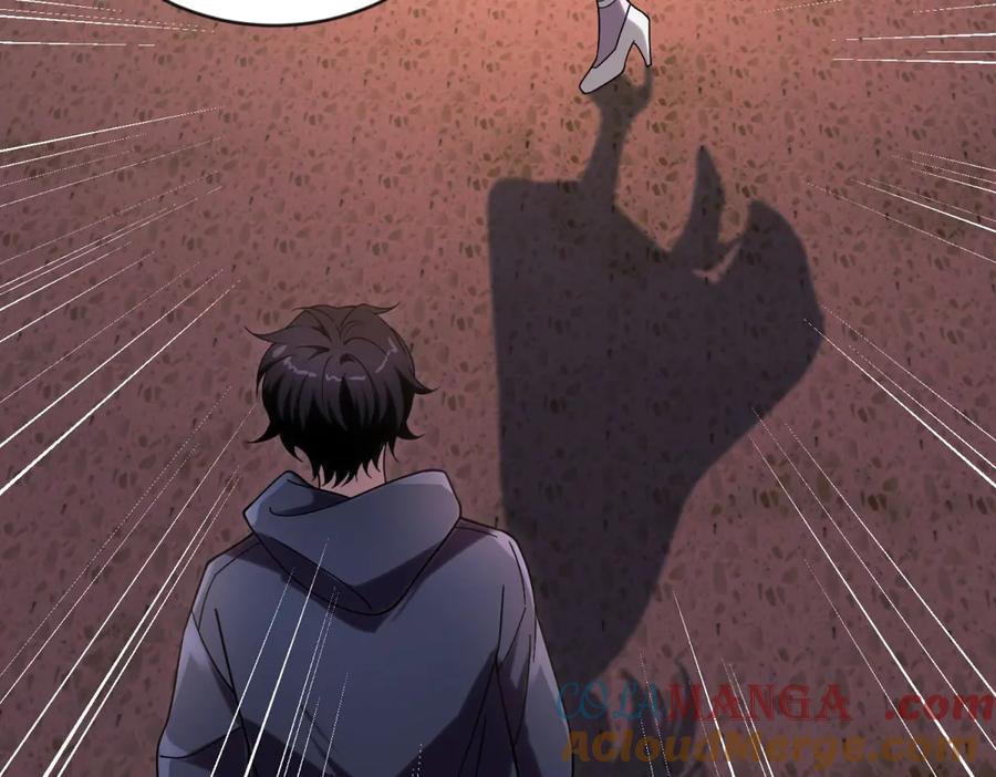 《我在末世给别人升级》第3话 行者资格 第37页