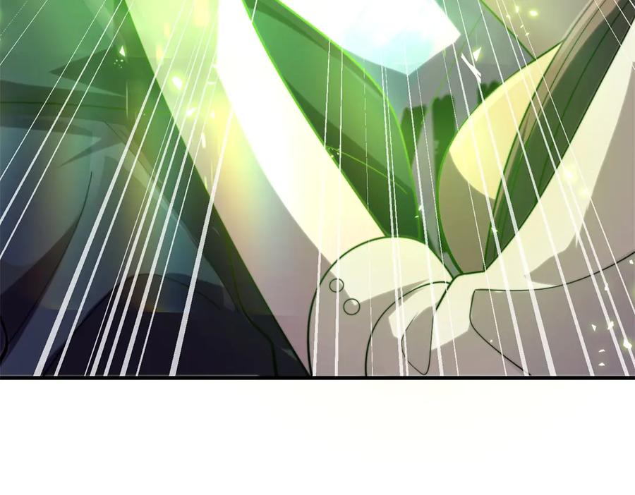 《我在末世给别人升级》第3话 行者资格 第23页