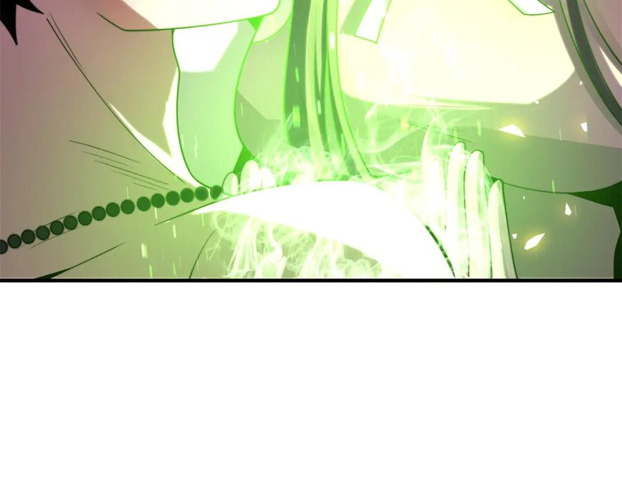 《我在末世给别人升级》第3话 行者资格 第26页