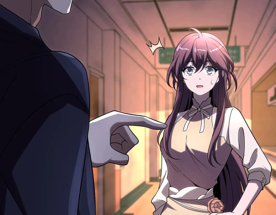 《我在末世给别人升级》第3话 行者资格 第34页