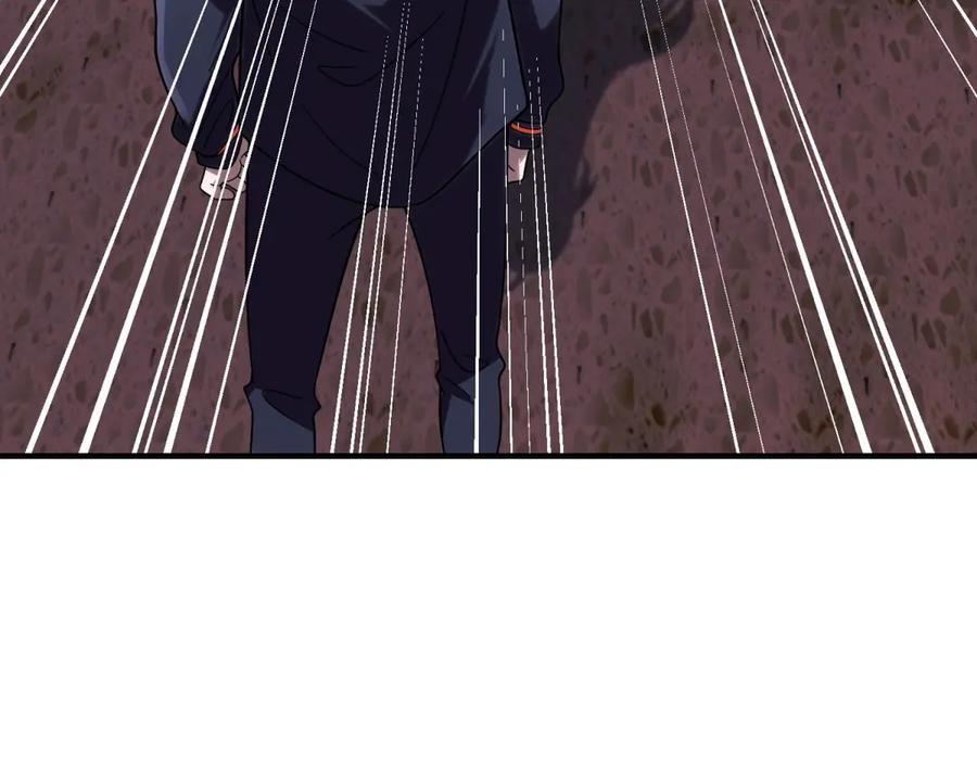 《我在末世给别人升级》第3话 行者资格 第38页