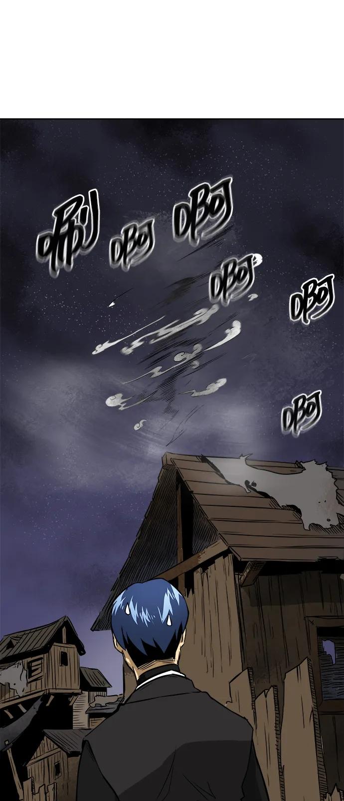 《无限升级in武林》[第40话] 北里景魂 第41页