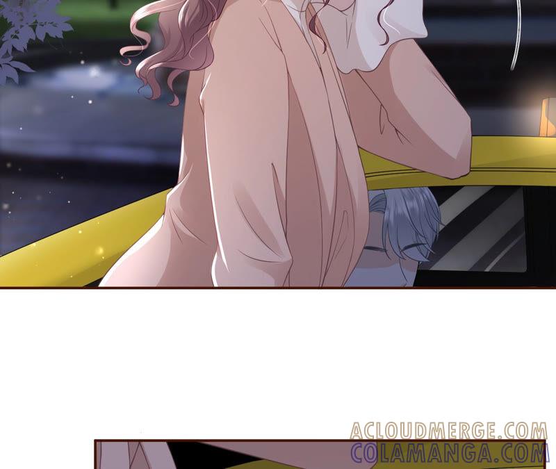 《女票芳龄30十》吃醋的祁郁 第7页