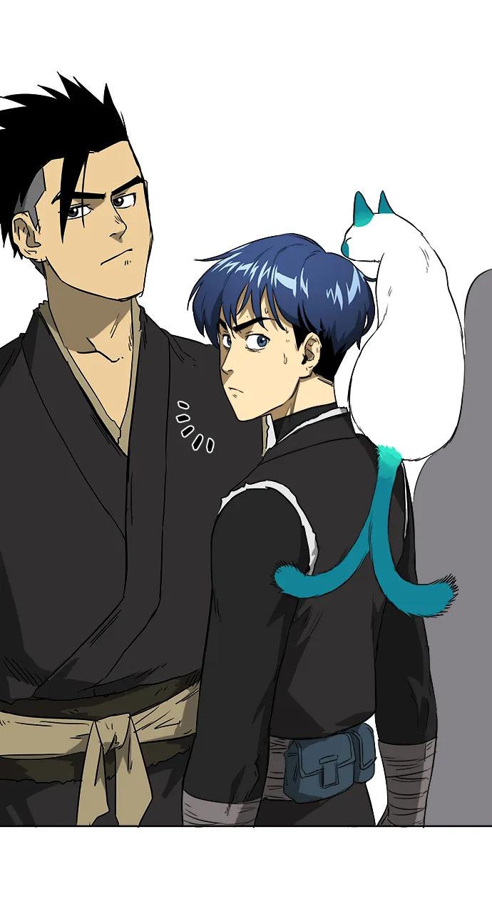 《无限升级in武林》[第46话] 终南山 第54页