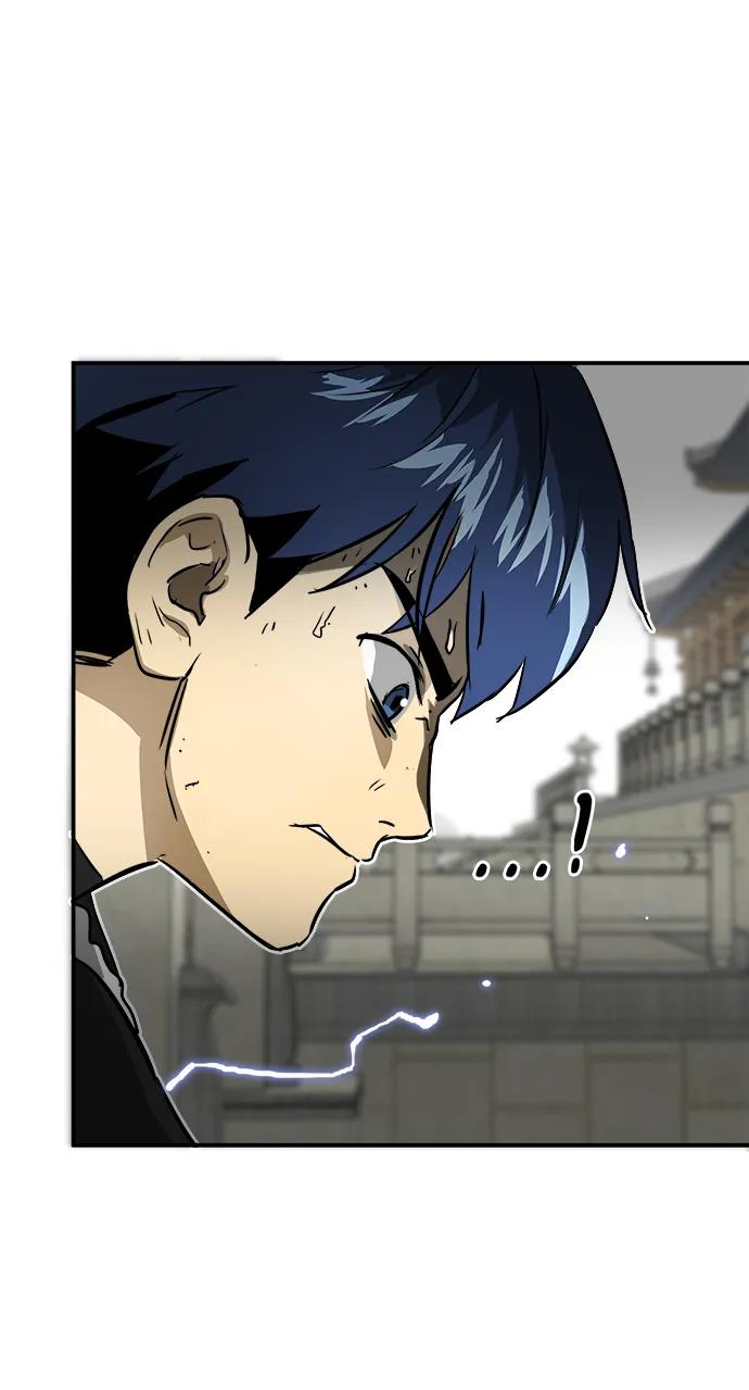 《无限升级in武林》[第47话] 终南派终泰奇 第52页
