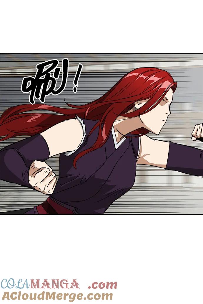 《无限升级in武林》[第48话] 龙凤试暴击-第一场考试 第73页