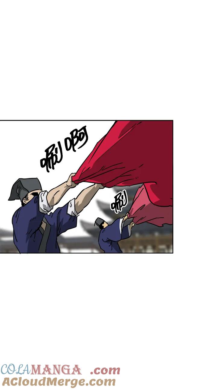 《无限升级in武林》[第48话] 龙凤试暴击-第一场考试 第13页