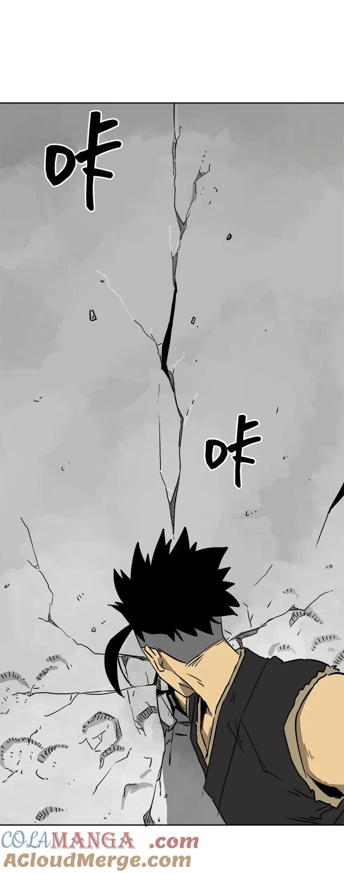 《无限升级in武林》[第49话] 龙凤试暴击-高潮 第25页