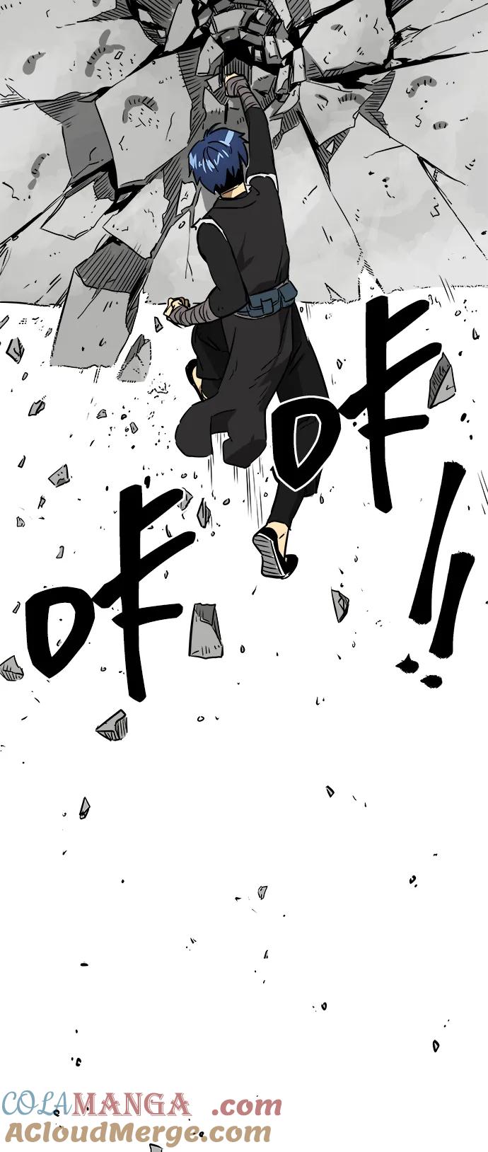 《无限升级in武林》[第49话] 龙凤试暴击-高潮 第67页