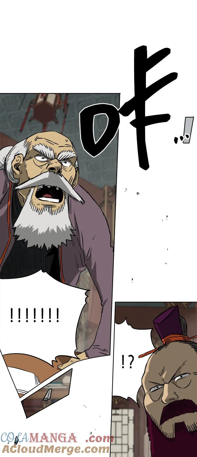 《无限升级in武林》[第49话] 龙凤试暴击-高潮 第64页
