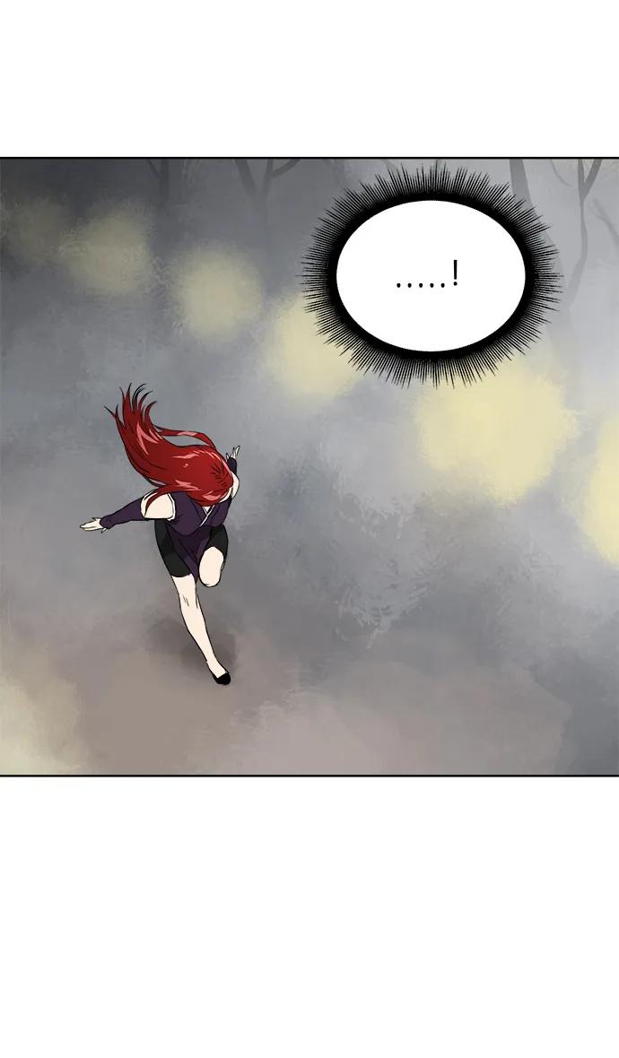 《无限升级in武林》[第50话] 龙凤试暴击-第二场考试 第71页