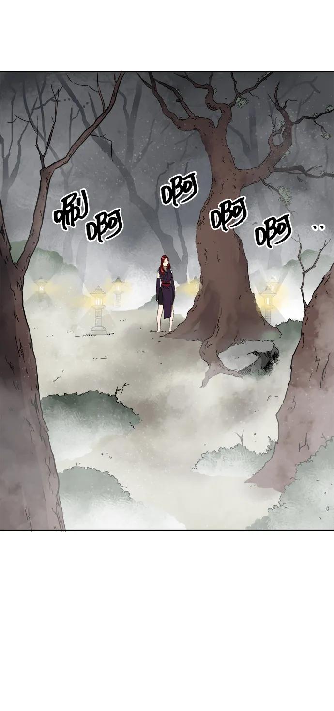《无限升级in武林》[第51话] 龙凤试暴击-终南山的雾 第14页