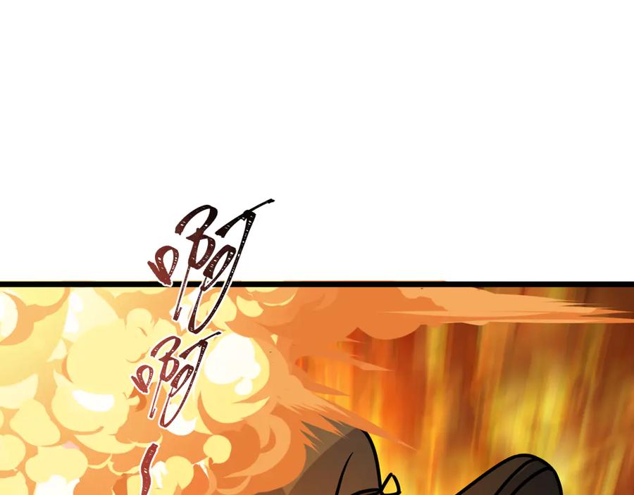 全球诡异时代 第529话 扶桑篇-主角团VS主角团！ 第70页