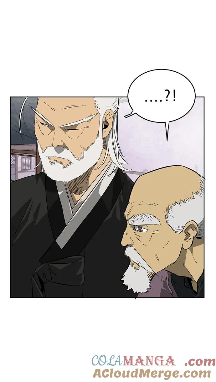 《无限升级in武林》[第54话]龙凤试暴击-第二个状元 第52页